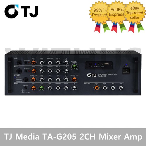 Taijin media g205 - media, ta-g205