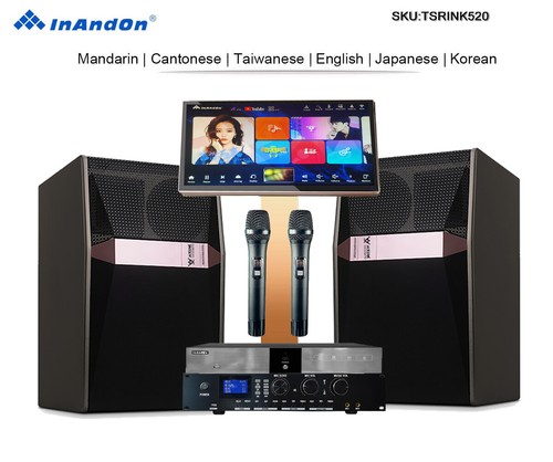 Tsrink520 mic famiglia - tsrink520, 22"